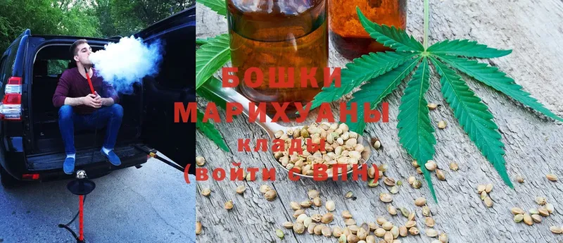 МАРИХУАНА SATIVA & INDICA  Каменск-Уральский 